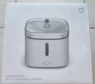 Xiaomi Mijia SmartPet Fountain 2L Water Dispenser