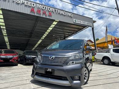 Toyota VELLFIRE 2.4 Z PLATINUM Power Boot