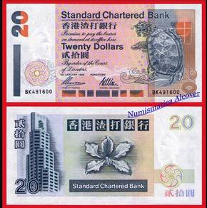 Hong Kong $20 1996 / 1997 Chartered Bank  - P285b