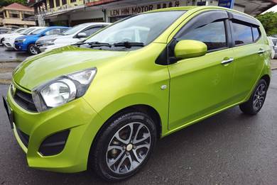 Perodua AXIA 1.0 A G FL (AT) (HATCHBACK)💚💚