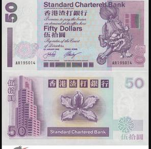 Hong Kong $50 2002 Chartered Bank - Pick 286c  unc