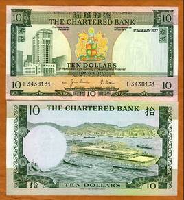 Hong Kong $10 1977 Chartered Bank  - Pick P74c  AU