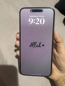 iphone 15pro max 512gb