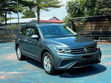 Volkswagen TIGUAN 1.4 ALLSPACE LIFE MY20