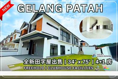 The Kew Near Eco Botanic Horizon Hills New House 4km to Sunway Medini