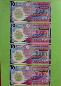 Hong Kong set of 6 $10 2007 - Pick P401a   unc