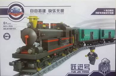 Bricks - Kz KY-98103 Train Yue Jin Train