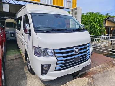 Foton VIEW CS2 2.0 (M) 15 SEAT