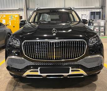 Mercedes Benz GLS600 4.0 4MATIC MAYBACH MY22