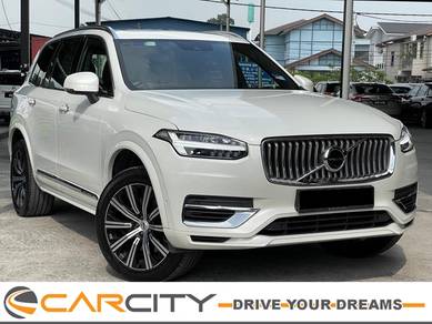 Volvo XC90 2.0 T8 INSCRIPTION PLUS FSR 40K KM