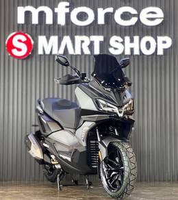 Sym Husky 300/Free Delivery/2 years warranty