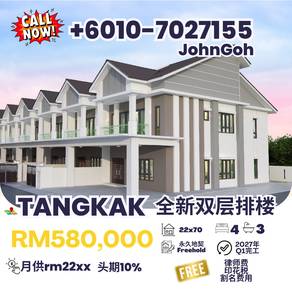 Tangkak New Project Double Storey Teres House