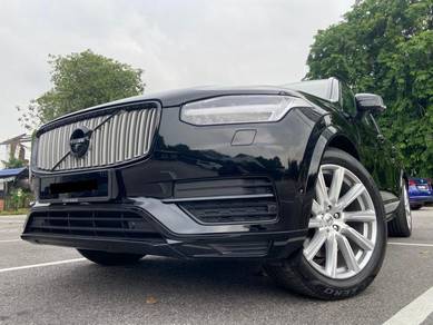 Volvo XC90 2.0 T8 INSCRIPTION PLUS (A) FSR