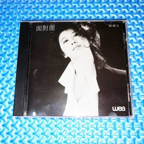 Sally Yeh 葉蒨文 叶倩文 - 面對面 *T113 冇IFPI* [1989] CD