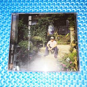 Chao Chuan 趙傳 赵传 - 趙.傳奇 - 情歌精選級 [2000] Audio CD