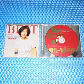 Na-Ying 那英 - The Best Of Na-Ying 那英精选 >> 知英情歌 CD