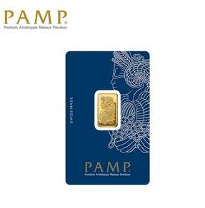 PAMP Suisse Fine Gold 999.9 Fine Gold | 10 Grams