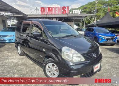 Nissan SERENA 2.0 TAHUN DIBUAT 2013