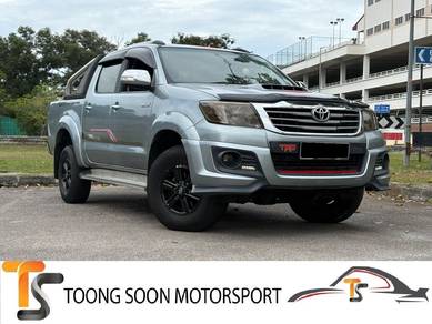 Toyota HILUX 2.5 G VNT DOUBLE CAB (A) F*LOAN