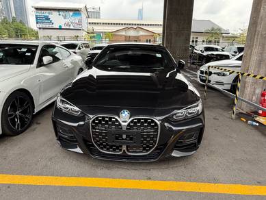 Bmw 420i 2.0 COUPE M SPORT H/KARDON P/S LED
