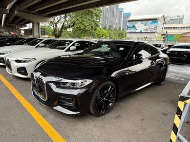 Bmw 420i 2.0 COUPE M SPORT H/KARDON P/S LED