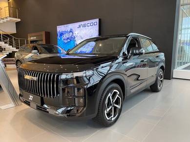 Jaecoo J7 1.5 PHEV SAVING UP 10K