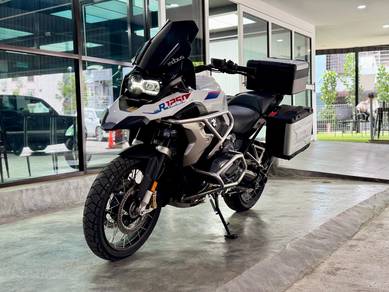 Bmw R1250 GS