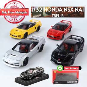 1:32 Scale Honda NSX NA1 Supercar Racing Sports Al