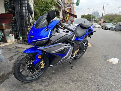 AVETA VZR250 (1 unit ready stock)
