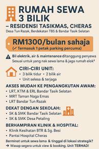 Residensi Tasikmas @ Desa Tun Razak-1