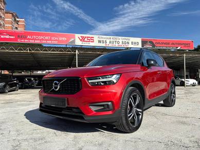 Volvo XC40 T5 R-DESIGN 2.0 FSR SISMA AUTO
