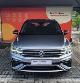 Volkswagen TIGUAN 1.4 ALLSPACE ELEGANCE MY20