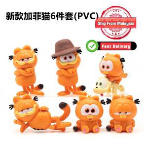 Anime Movie Cartoon Garfield Cat Q Version Action