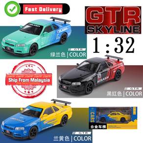 1:32 Scale Nissan GTR R34 Skyline Supercar Racing