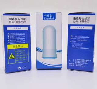 Ceramic Water Filter