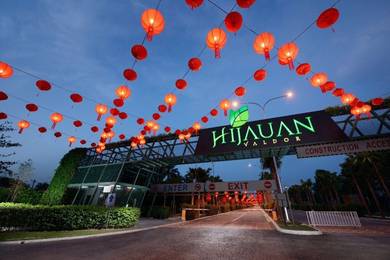 Hijauan Valdor Single Storey Terrace Home with Aircond