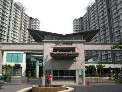 USJ One Avenue Subang Jaya【100% FULL LOAN✅】Below Market Price