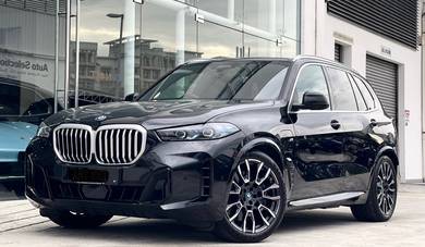 G05 BMW X5 xDrive50e M Sport Low Mileage
