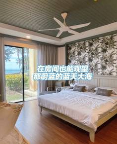 Borneo Beach Suites at Karambunai Sepanggar
