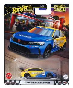 Hot Wheels Premium 2024 Honda Civic Type-R FL5