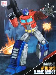 Transformers Black Mamba BMB 6002-8 Flame Robot
