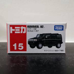 Tomica 15 Hummer H2