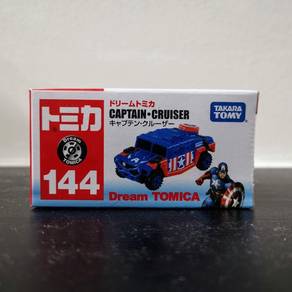 Dream Tomica 144 Captain Cruiser