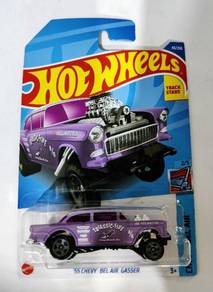 Hot Wheels 55 Chevy Bel Air Gasser ungu