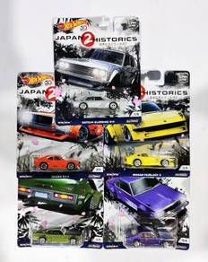 Hot Wheels Premium Japan Historics 2 JH2