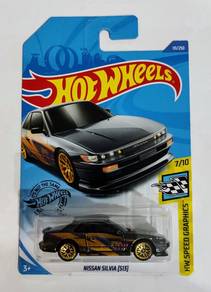 Hot Wheels Nissan Silvia S13 speed graphic