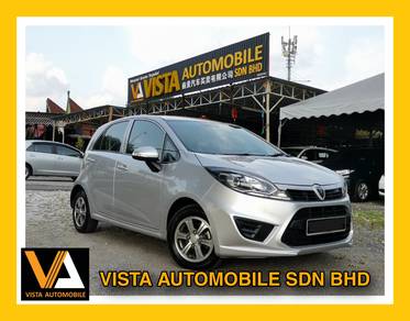 Proton IRIZ 1.3 VVT (A) FULL SERVICE RECORD