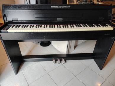 Shumanjia Digital Keyboard Piano