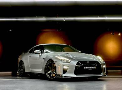 Nissan GTR R35 3.8 PREMIUM EDITION, TE37 Rim, BOSE