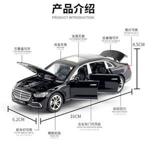 1:32 Scale Mercedes Benz S400L Alloy Model Car Sim